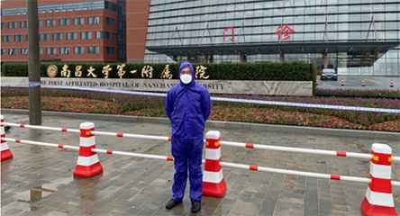 三亚优熙文化艺术中心有限公司产品驰援江西抗击疫情